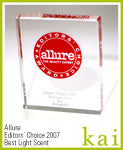 allure best light scent2007