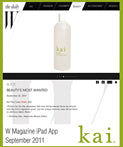 kai featured in w magazine ipad app september, 2011