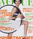 kai featured in vogue - japan july, 2013