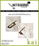 alittlekiran.com may 2017