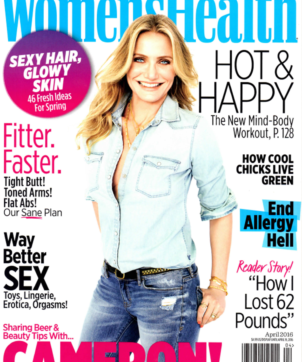 women's healthapril 2016