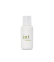 kai travel size body lotion