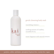 kai rose gentle cleansing body wash