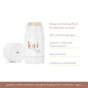 kai rose deodorant keeps you feeling fresh & subtly kai-scented