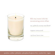 kai rose skylight candle fills any room with the intoxicating scent of kai