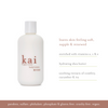 kai rose body lotion leaves skin feeling soft, supple & renewed